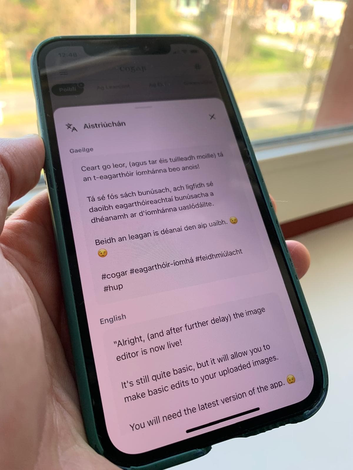 Conas a thógtar Cogar