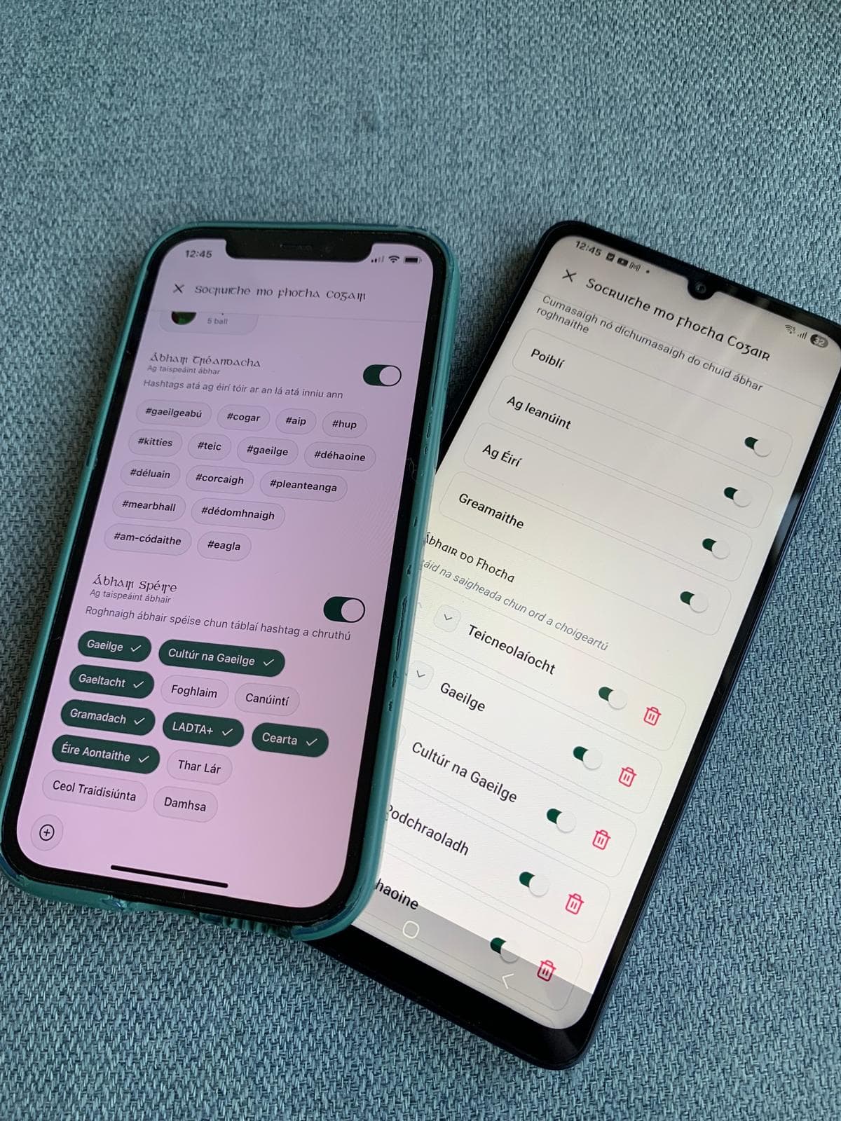 Misean agus fís Cogar